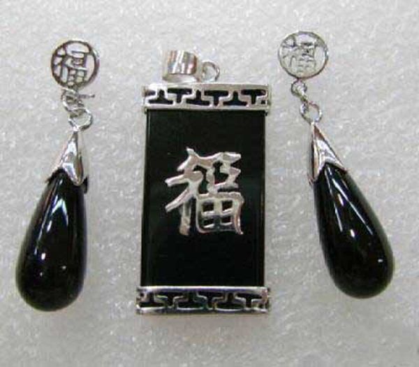 

details about vintage charm women jewelry black jade pendant necklace earring set<<<shiipping