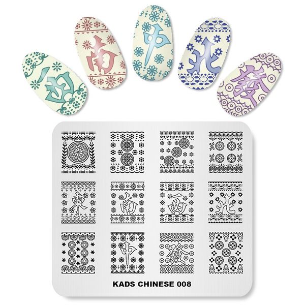 

nail art stamping plates image chinese style patterns stainless steel nail stamp polish template selling stencils for nails, White