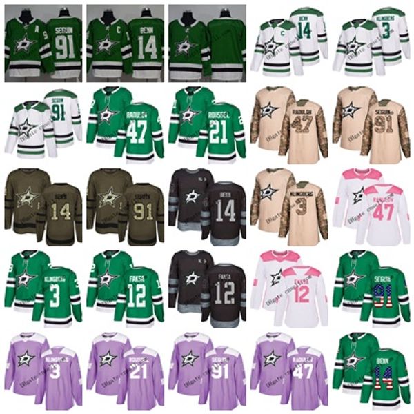 pink dallas stars jersey
