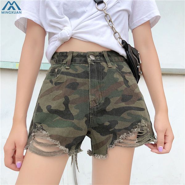 

casual shorts loose wear high waist thin edge camouflage jeans straight zipper wide leg short femme ete 2018, White;black