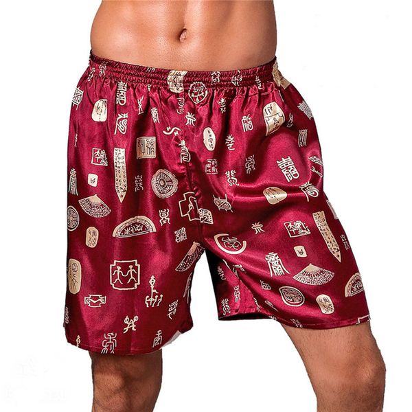 

Men's Satin Silk Pijama Shorts Casual Loose Sleepwear Soft Boxer Underwear Solid Nightwear Underpants Boxer Shorts, Black
