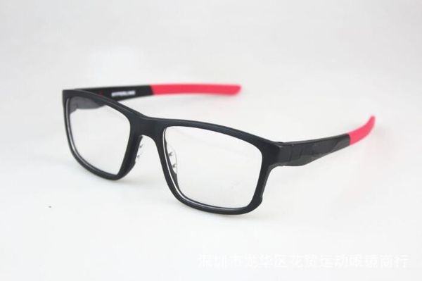 

new peoples hyperlink 0x8078 optical glasses fashion vintage optical myopia eyeglasses for women and men eyewear frame