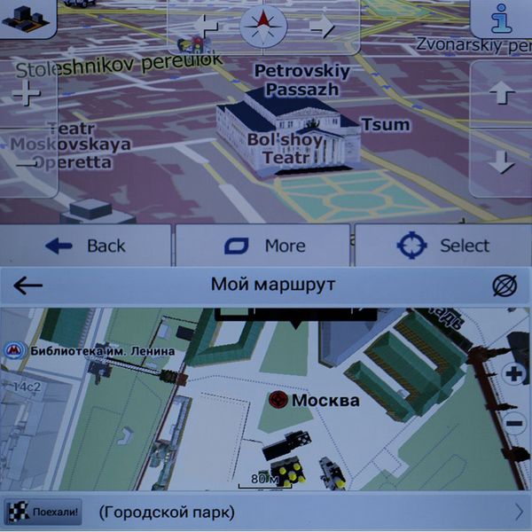 Gps map philippines download for android download Gps map philippines download for android download