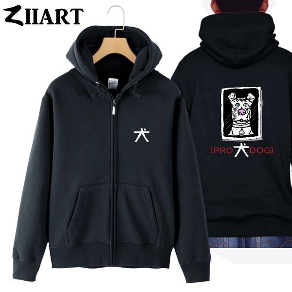 

isle of dogs pro dog couple clothes boy man male cotton full zip hooded coats jackets, Black;brown
