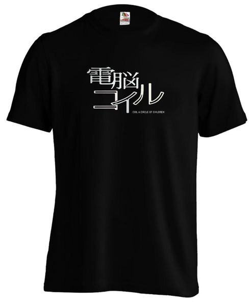 

dennou denno coil circle of children anime manga t shirt tee, White;black