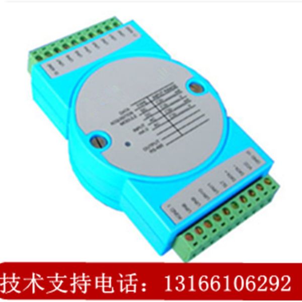 

2 road 4 analog output data acquisition module library data collector multi-function power meter