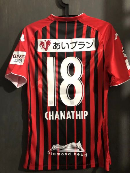 

1819 consadole j league cerezo jubilo diamonds sapporo urawa japan osaka iwata red t shirt kxxfi, Black