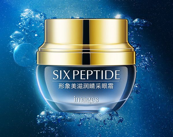 

изображения влажный глаз крем essence долива воды мешок влаги глаз черный ободок глаз бесплатной доставкой
