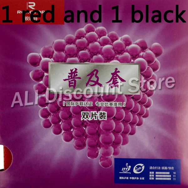 

2x reactor corbor loop + attack pips-in table tennispong rubber with sponge