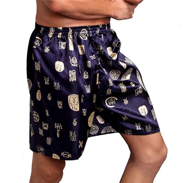 

casual loose men shorts sleepwear bottom boxers pajama elastic waist nightwear underpants underwear summer comfortable 2018, Black;brown