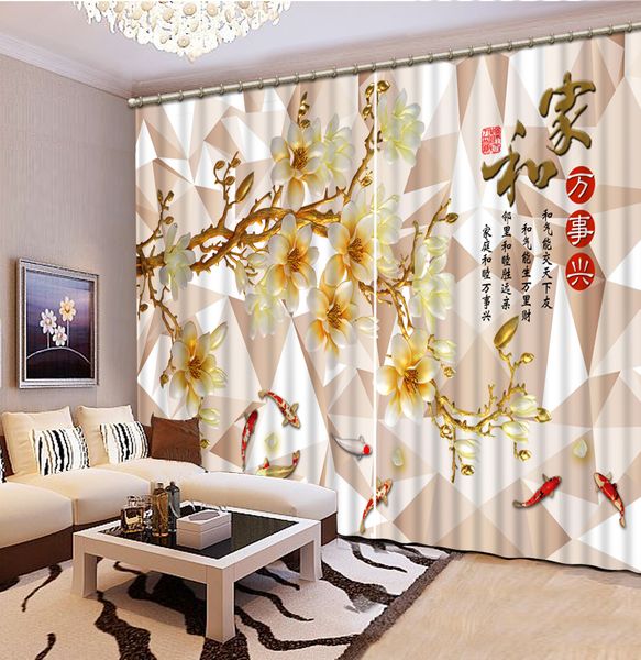 

squid curtains for living room blackout curtain