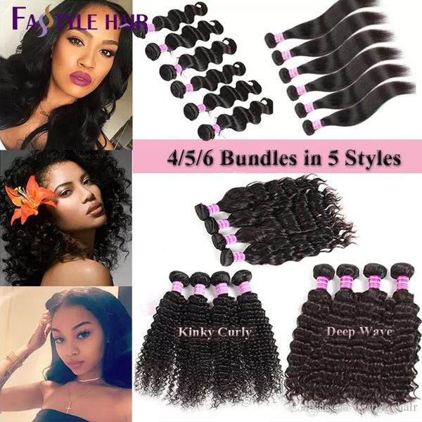 Brazilian Virgin Human Hair Bundles Straight Body Water Deep Wave