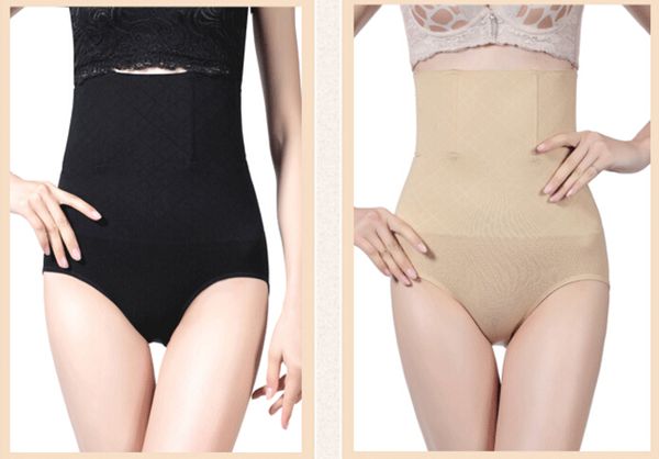

Summer High Waist Abdominal Trousers Seamless Body-shaped Lift Hip Solid Color Underwear Bundle Slim Tight Pants