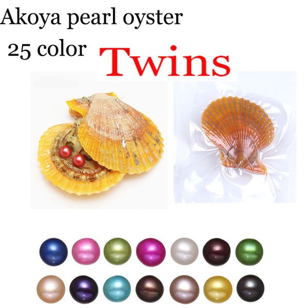 

wholesale 2018 diy 6-7mm round oyster pearl 27 mix color seawater natural pearl gift diy loose decorations red shell vacuum packaging, White