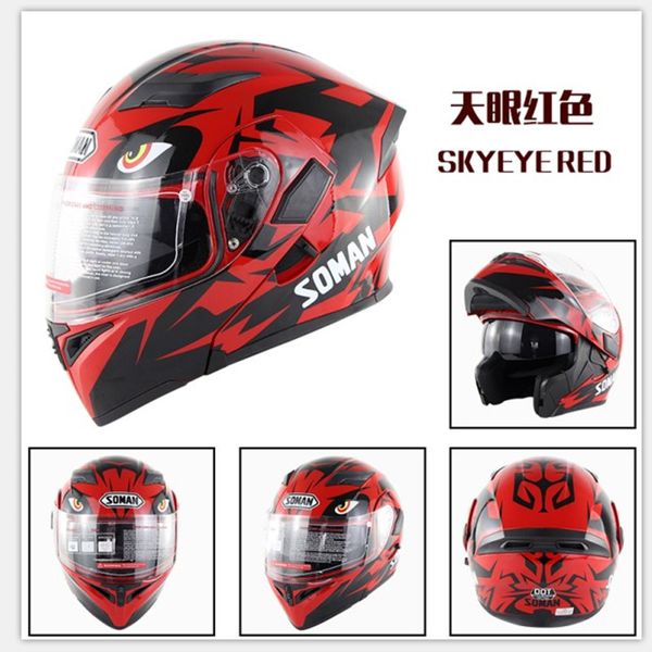 

modular motorcycle helmet with removable& washable cheek pad racing motorcycle helmet flip up casco capacete moto casque dot