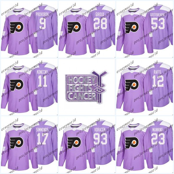 philadelphia flyers purple jersey