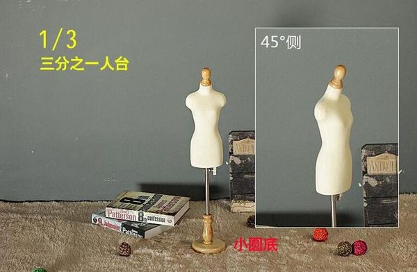 

оптовая 1шт 1/3female форма платье сексуальный манекен,играть ювелирных изделий гибкие женские швейные,1:3scale бюст джерси ,регулируемые ст, Black