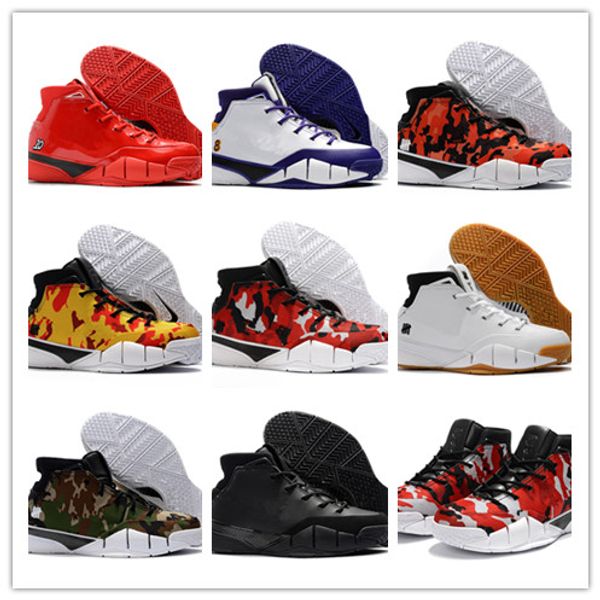 

Tênis de basquete hangchuan2018