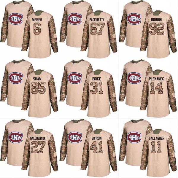 

2018 Camo Veterans Day 31 Carey Price 6 Shea Weber 37 Antti Niemi 21 David Schlemko 26 Jeff Petry Montreal Canadiens Hockey Jerseys