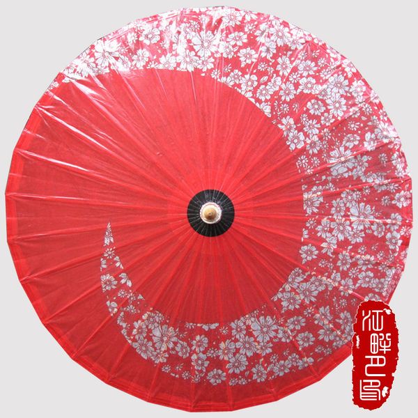 

jiangpanyue craft handmade japanese cherry oil paper umbrella retro dance decoration traditional parasol cosplay tools