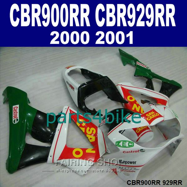 7 regali Set carenature per Honda CBR900RR CBR929 2000 2001 kit carenatura rosso verde bianco nero CBR929RR00 01 CX22