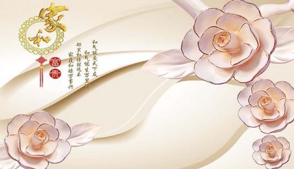 

home and embossed flowers mural 3d wallpaper 3d wall papers for tv backdrop