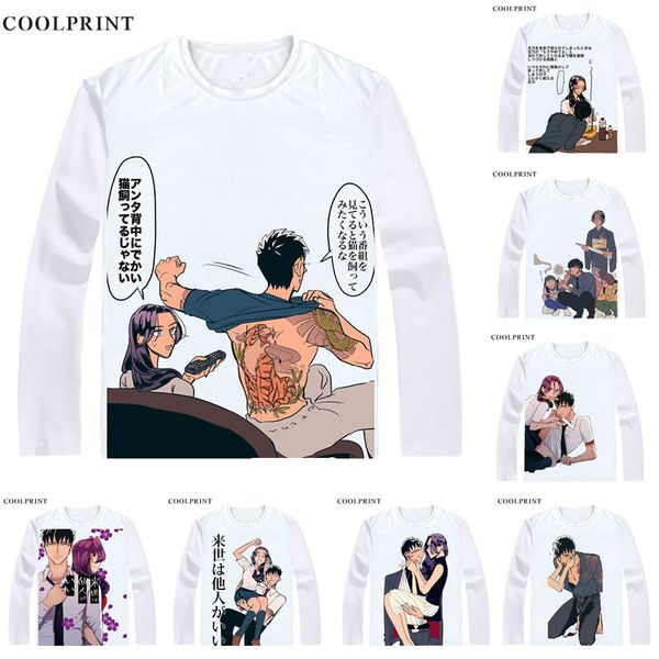 

raise wa tanin ga ii t-shirts long sleeve shirts konishi asuka somei yoshino an outsider is better in the afterlife cosplay shirt, Black