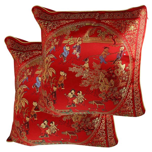 

uxcell chinese embroidery courtyard scene pattern cushion throw toss pillow cover 2 pcs cover | pillow