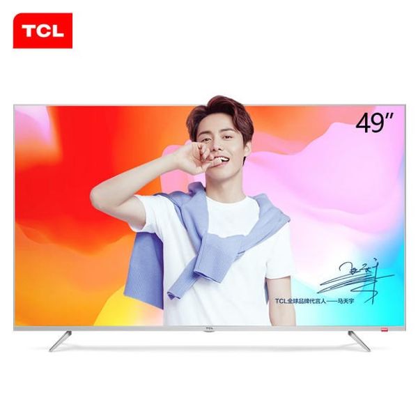 

Tcl 49 inch 32 core artificial intelligence uper mart lim 4k ultra hd tv full ecological hdr new product