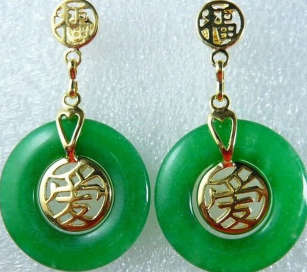 

ll<<<wholesale black chinese character love lucky earring, Golden