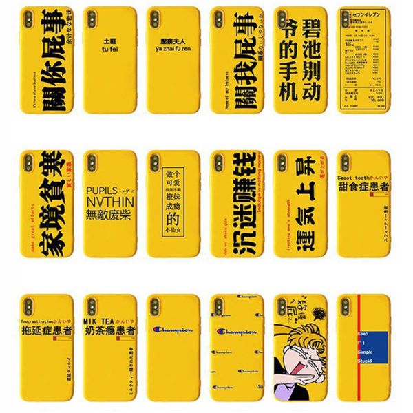 pupil iphone 7 plus case pupil iphone 7 plus case
