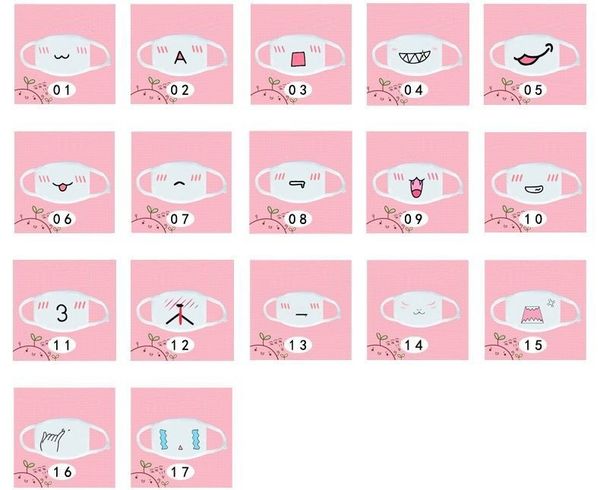 kawaii surgical mask kawaii surgical mask