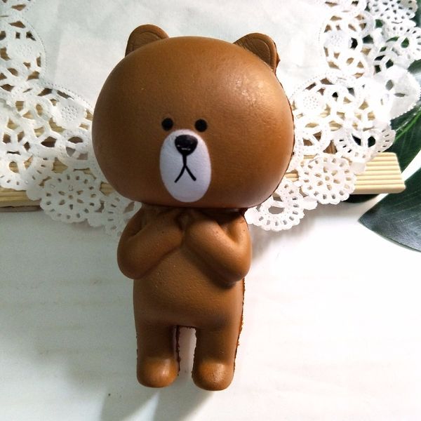 

pu slow rebound foaming decompression toy simulation animal coffee bear