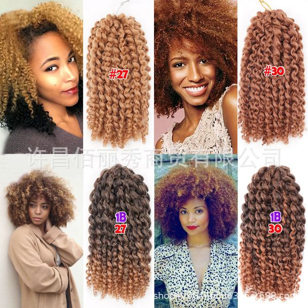 

kinky curly косы вязания крючком косы вязания крючком 8 дюймов короткие волосы marlybob вязание крючком синтетическое наращивание волос 6 пу, Black