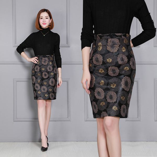 

2018 new fashion genuine sheep leather skirt k7, Black