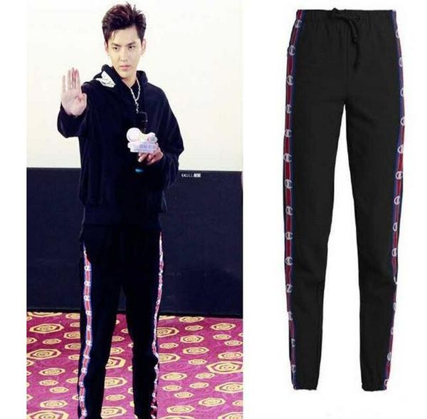 

new vetements sweatpants men women Fashion casual pants trousers kanye west hip hop justin bieber jogger sweat pants S-XXL Free shipping