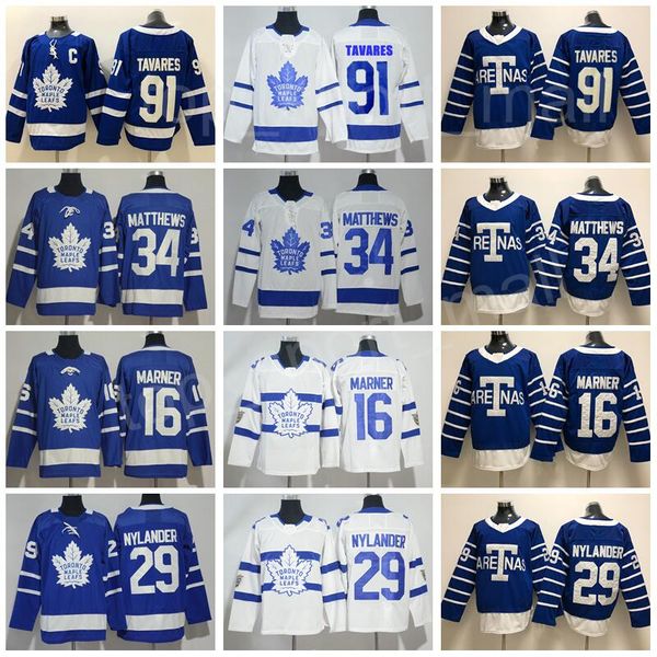 youth auston matthews jersey