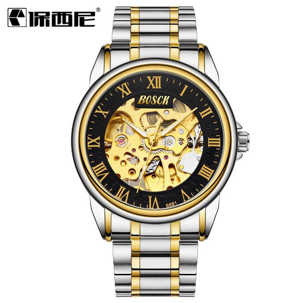 

automatic mechanical skeleton watch men leather mechanical wrist watches mens watches relogio masculino gifts, Slivery;brown
