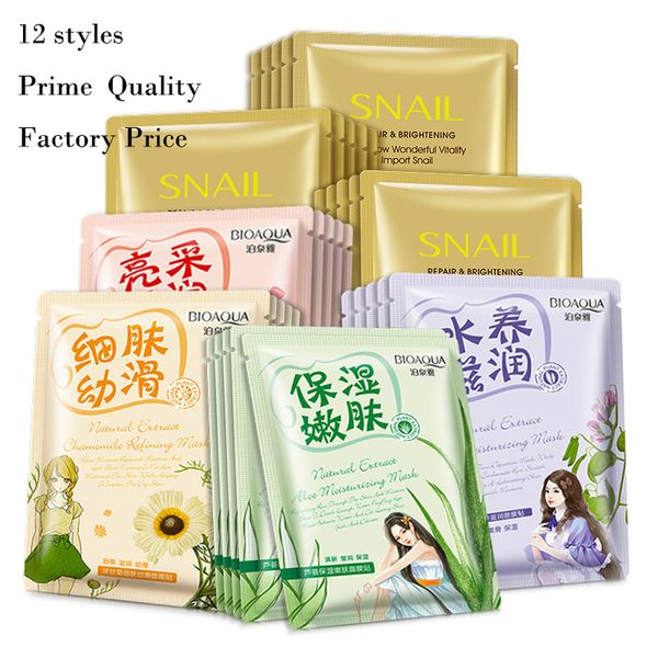 

bioaqua snail repair & brightening mask plant extracts masks seaweed extracts mask oil control moisturising 12 styles prime quality