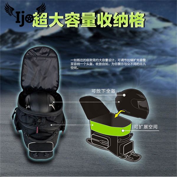 

ijo motorcycle new fuel bag mobile phone navigation bag multi - functional small oil tank package magnetic fixed straps fixed