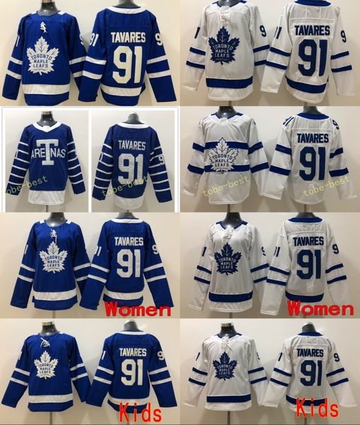 toronto maple leafs winter classic jersey for sale