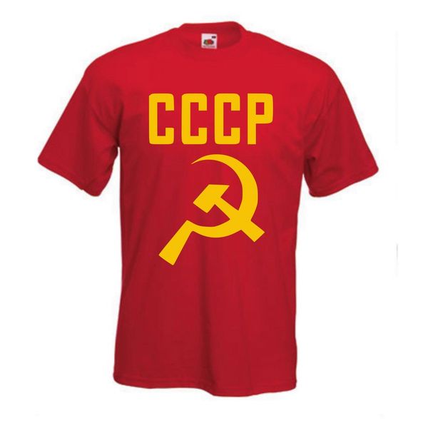 camiseta cccp