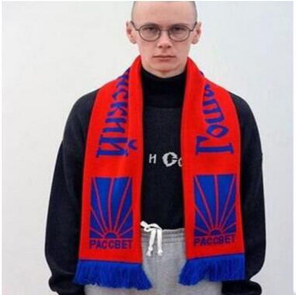 

Cachecóis casualwatches