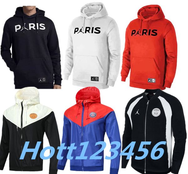 paris saint germain sudadera