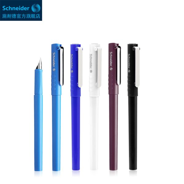

germany schneider bk406 fountain pen 0.35mm students children office gift fountain pen 1pcs