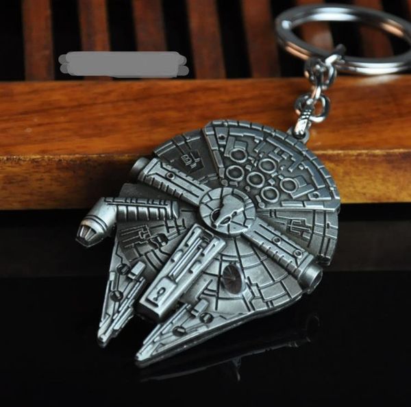 

ключевая пряжка корабля военного корабля, Silver
