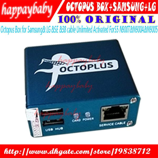 SCARICA OCTOPUS BOX