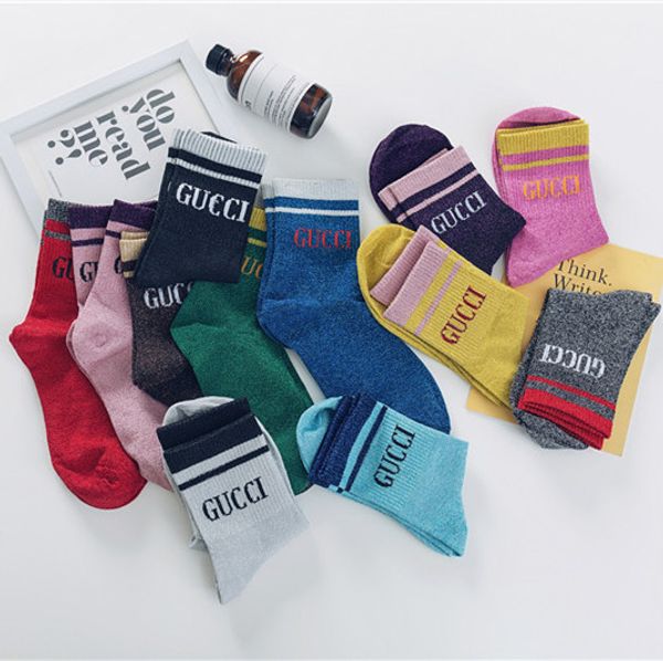 

Meias childrenboutique