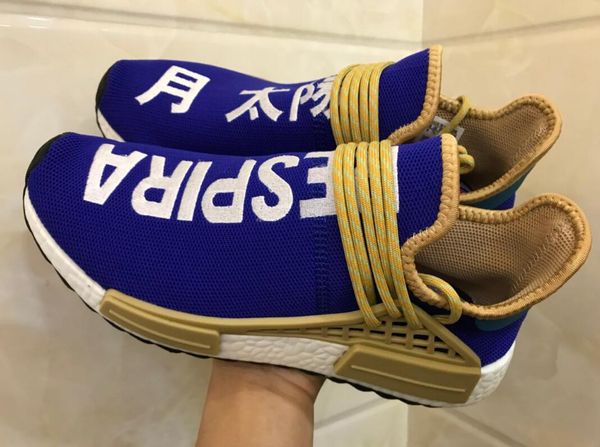 dark blue human races
