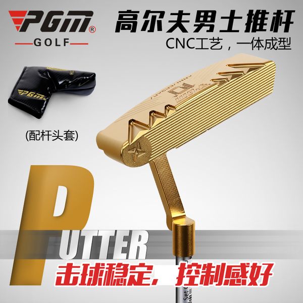 

pgm golf shafts for 34" club men putter cover sports right handed mens golf clubs stainless steel beginner driver club exercise